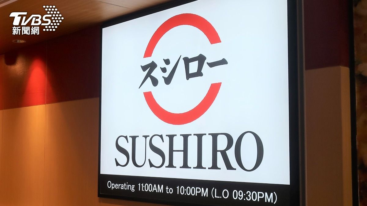 獨/壽司郎性騷擾連環爆 男主管「狂幫女員工繫圍裙」