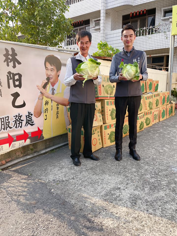 林阳乙與兒子林冠維。(圖/翻攝自林阳乙臉書)