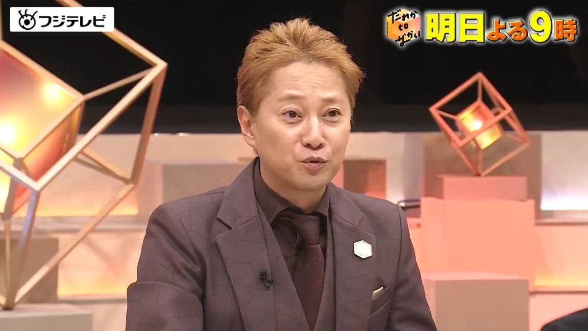 中居正廣罹癌康復就硬上妹! 律師不敢接案…她痛訴:很多受害者