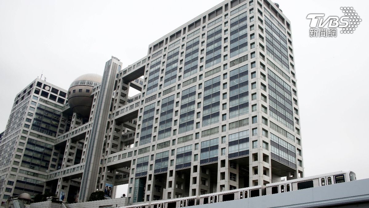 富士電視台高層全盤否認知情。(圖/達志影像路透社)