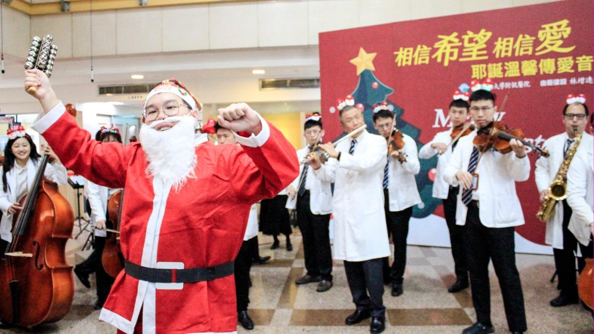 中國附醫有全國唯一醫療院所員工自發組成的交響樂團。(圖/中國附醫提供)