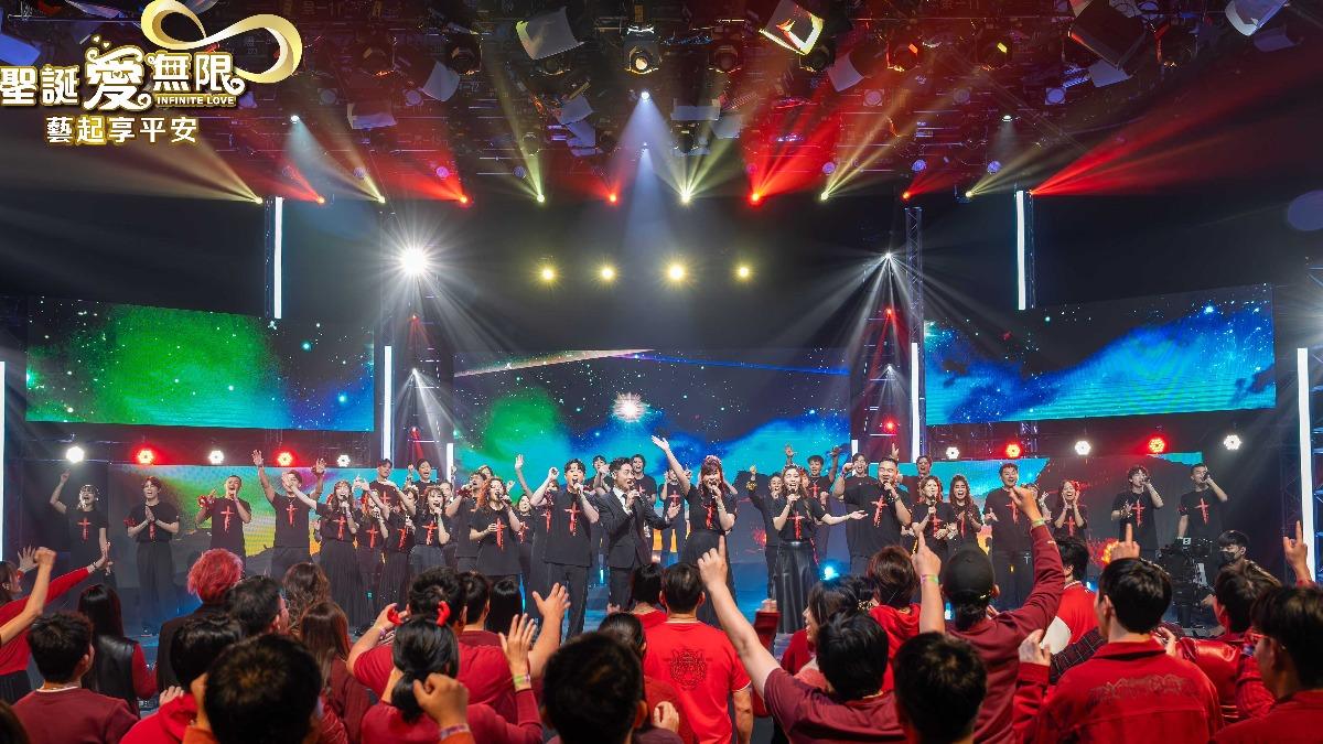 平安夜感動全台!TVBS《聖誕愛無限》收視創佳績 暖心傳遞愛
