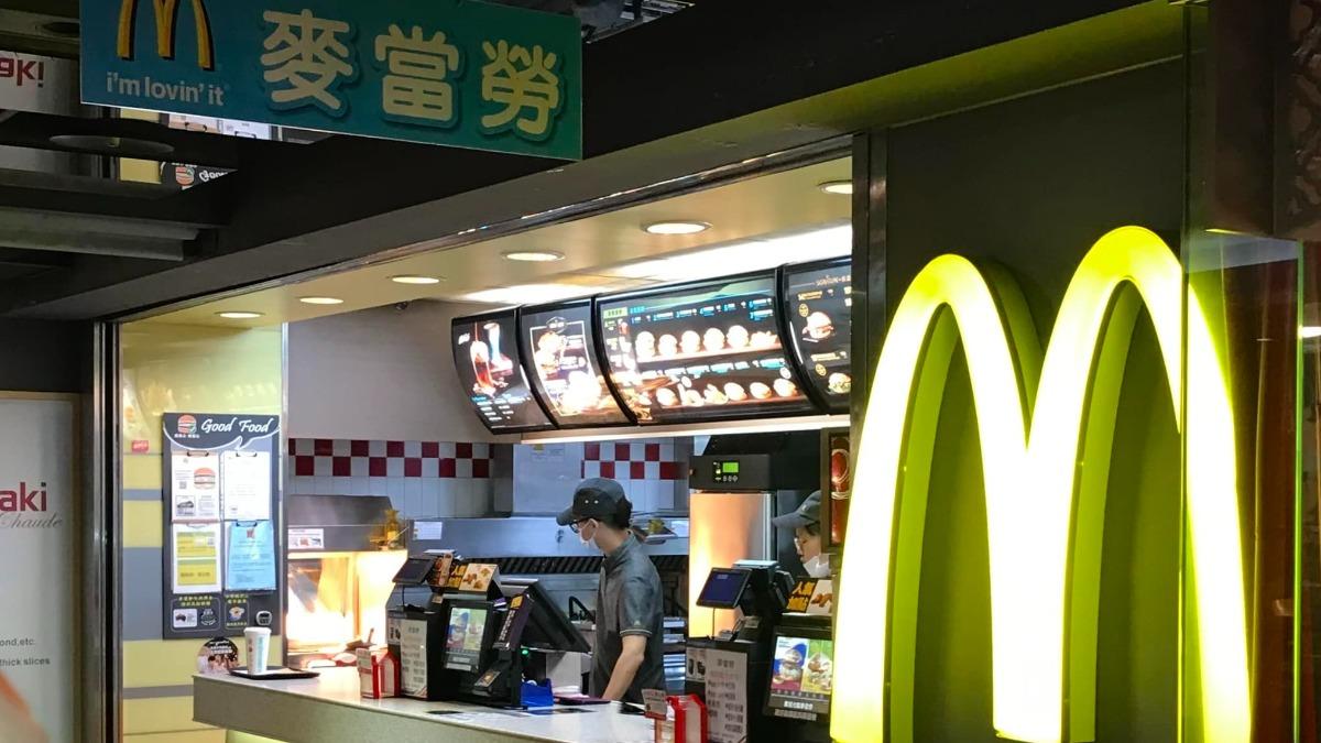 27年回憶!台南遠百麥當勞將熄燈 在地人淚:邊吃邊哭