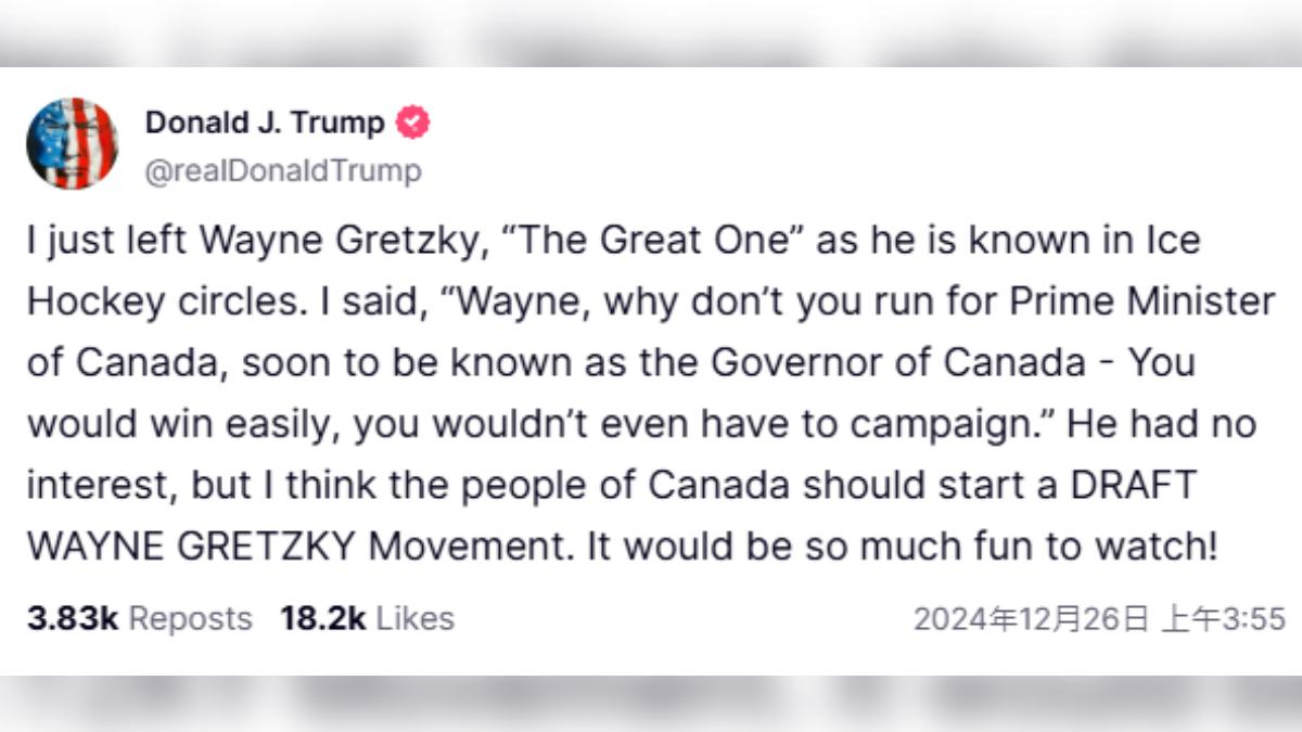 川普喊話格雷茨基(Wayne Gretzky)擔任加拿大總理。(圖/翻攝自 Truth Social)