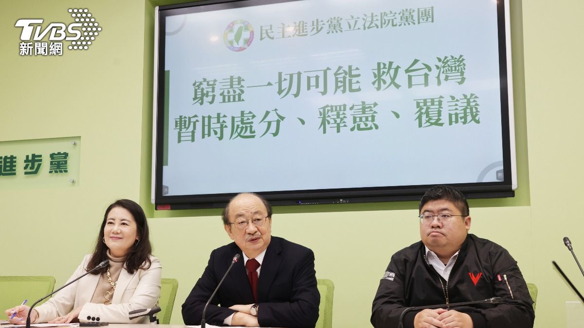 北檢列4罪起訴柯文哲 綠籲民眾黨:鬥臭司法前先看完起訴書