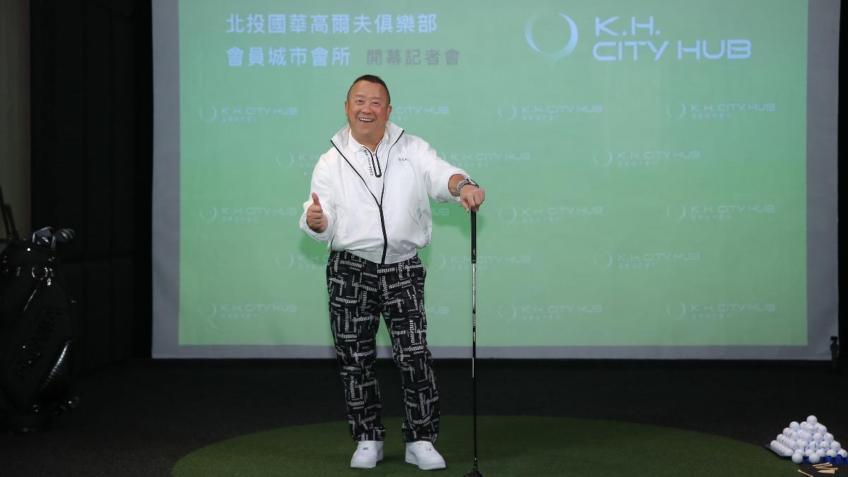 曾志偉參加開幕活動。(圖/國華城市會所提供)