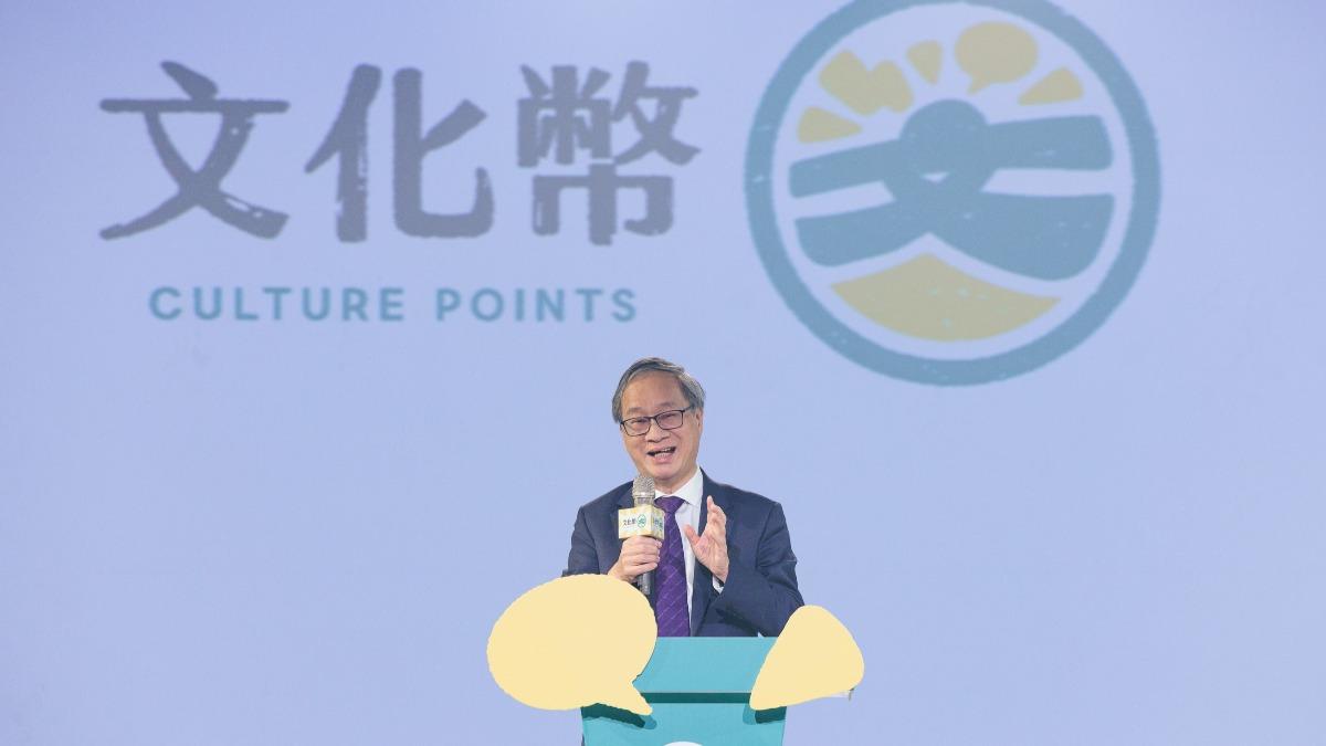 《財劃法》修法文化部估少73億 李遠:沒了文化國家就沒有靈魂