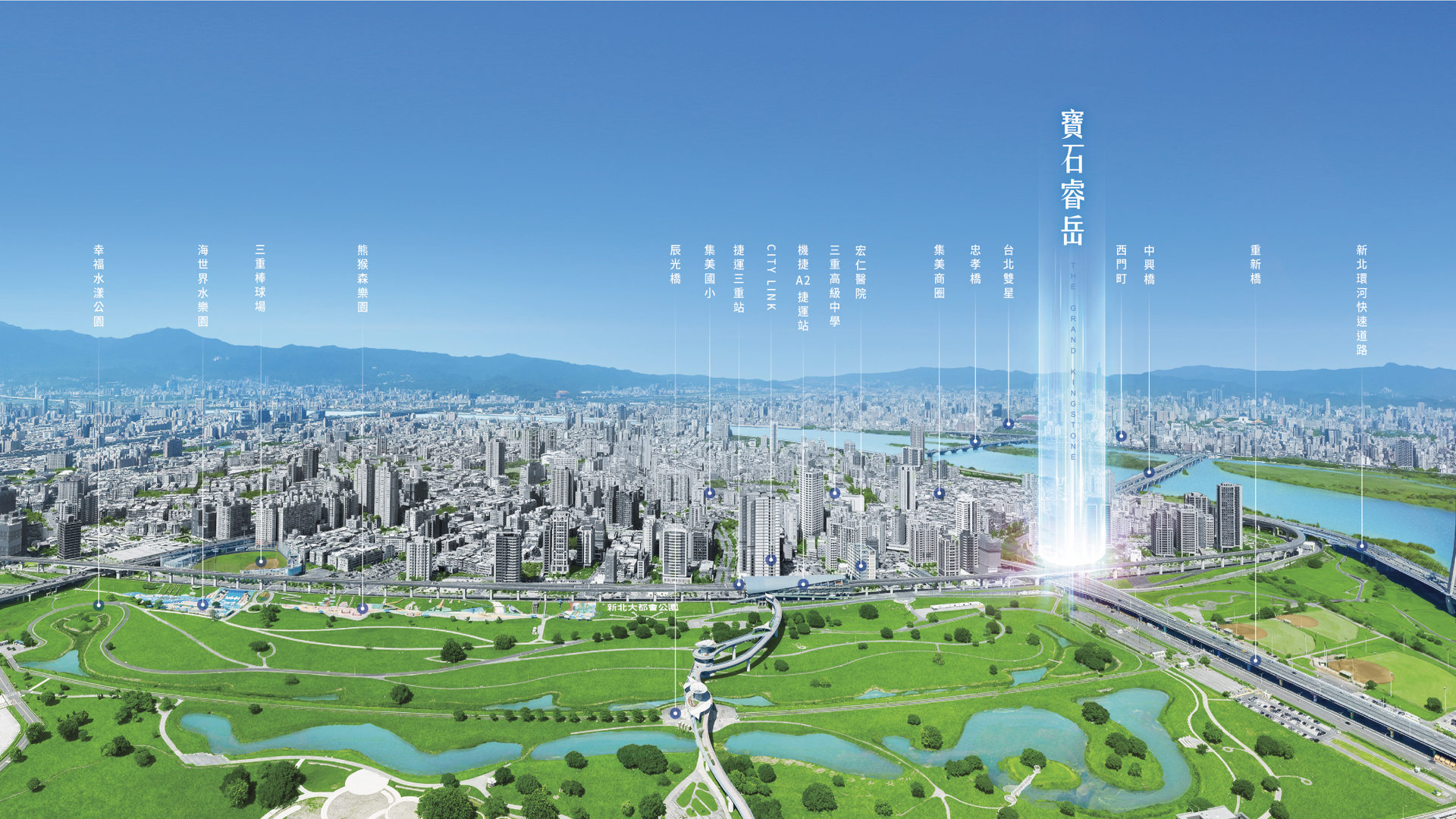 房市量縮之下「建商品牌力成關鍵」 三重寶石、潤泰案備受矚目