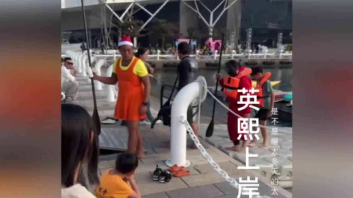 圖／民眾提供