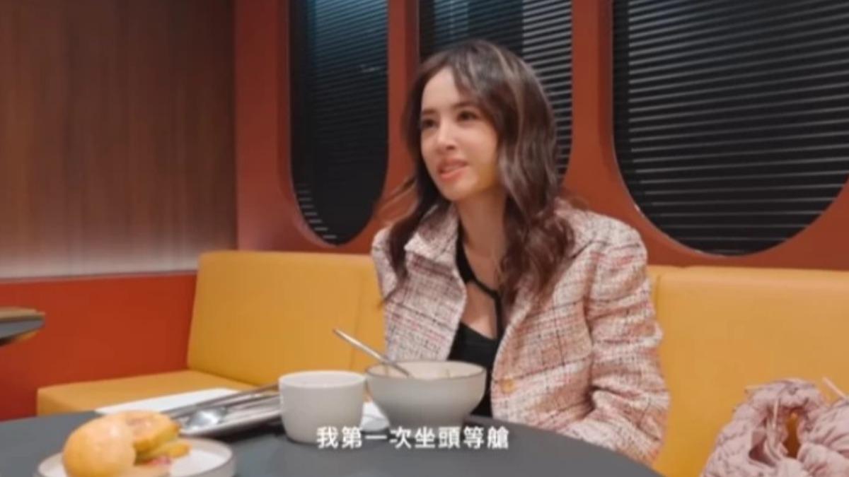 蔡依林首次搭頭等艙。（圖／翻攝自YT頻道@蔡依林 Jolin Tsai）