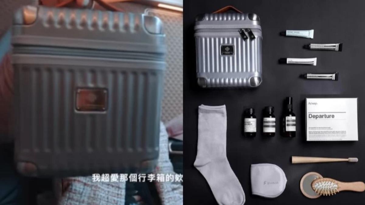 蔡依林過夜包公開。（圖／翻攝自YT頻道@蔡依林 Jolin Tsai、IG@starluxairlines）