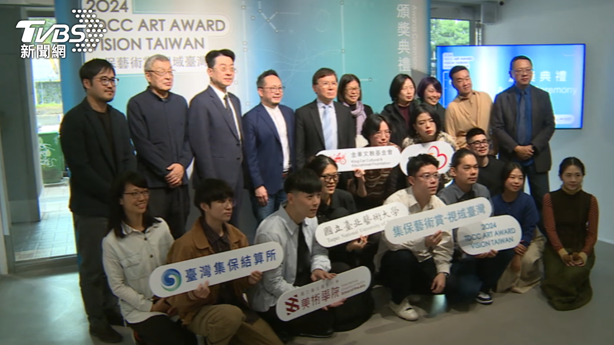 圖/TVBS