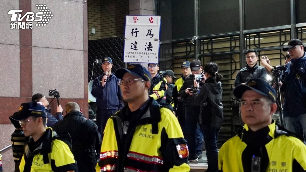 聲援柯文哲移審群聚北檢　前民眾黨幹部林昭印不起訴