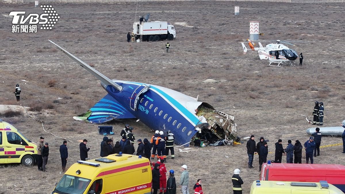 亞塞拜然客機墜毀38人罹難 初部調查:遭「俄飛彈」爆炸波及所致