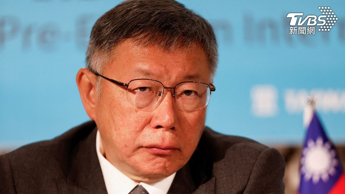 紐時稱柯文哲遭起訴加劇政治分裂 點出:他喚醒政治力量不會消失