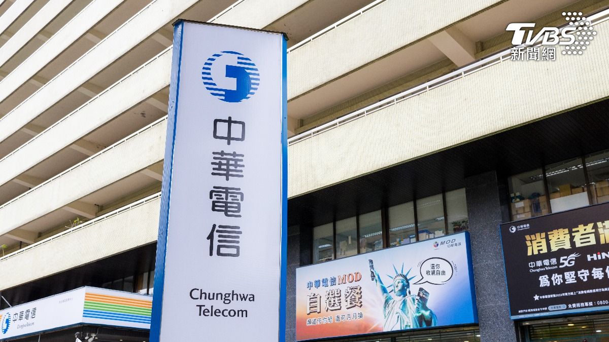 中華電信大故障！「手機斷訊」全台傳災情　撥打接聽全壞了