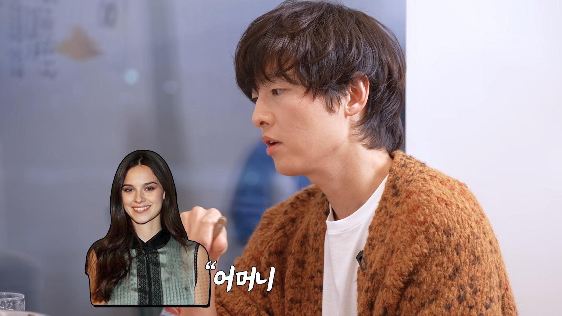 宋仲基在節目上分享跟妻子凱蒂之間的小故事。（圖／翻攝自hellochoihwajung YouTube）