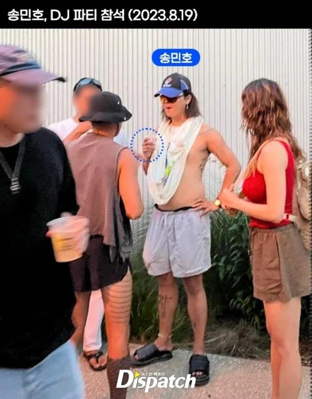 宋旻浩去年跑趴的照片被掀出。(圖/翻攝自Dispatch)