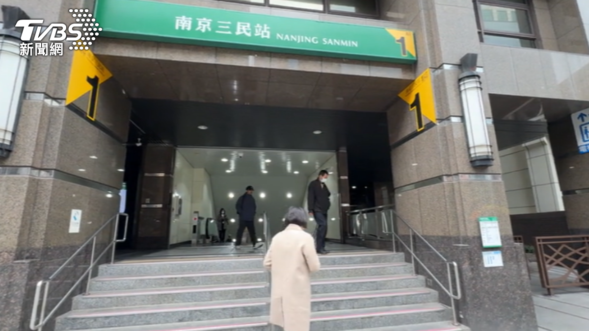 圖/TVBS