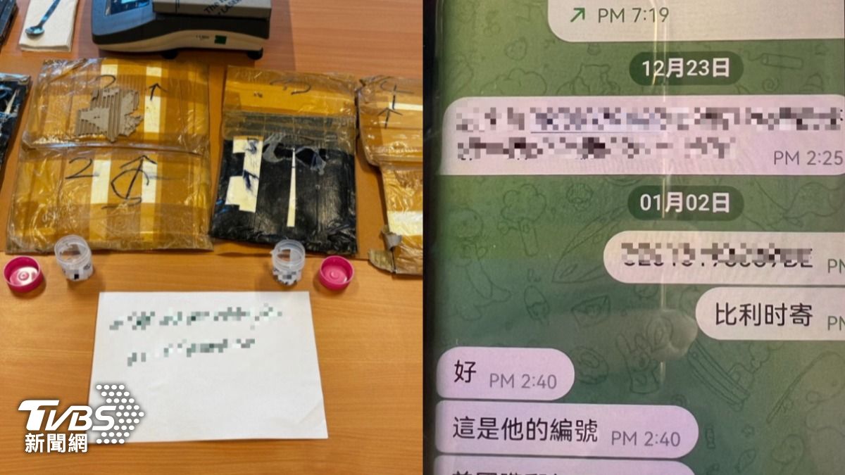 台灣比利時跨國運愷他命　警咖哩店埋伏逮3嫌　