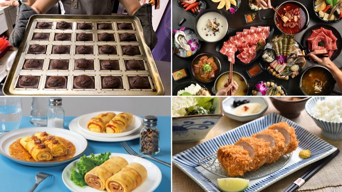 7大優惠懶人包!免費爽吃「酥炸大牡蠣」 CoCo限時買一送一