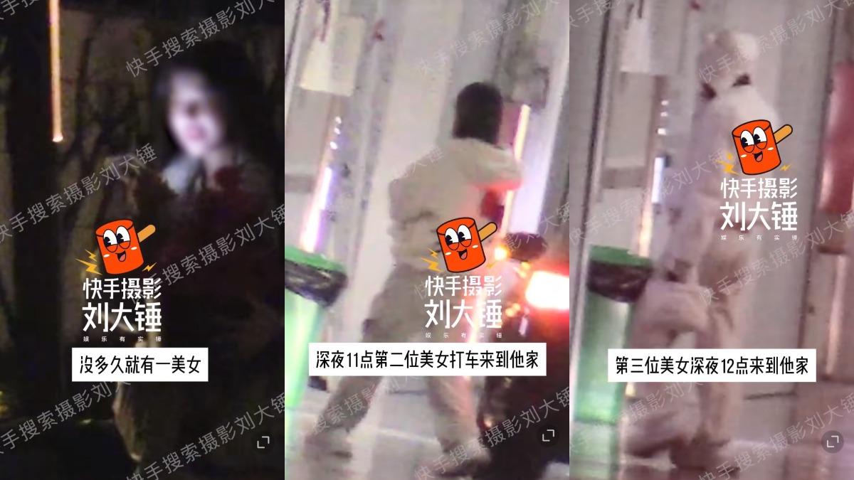 狗仔劉大錘直擊3位女性深夜進出汪蘇瀧住處。（圖／翻攝自「攝影劉大錘」微博）