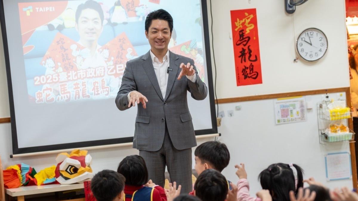 綠議員疑蔣萬安春聯「偷渡馬龍」 北市府嗆:那別用Jo Malone