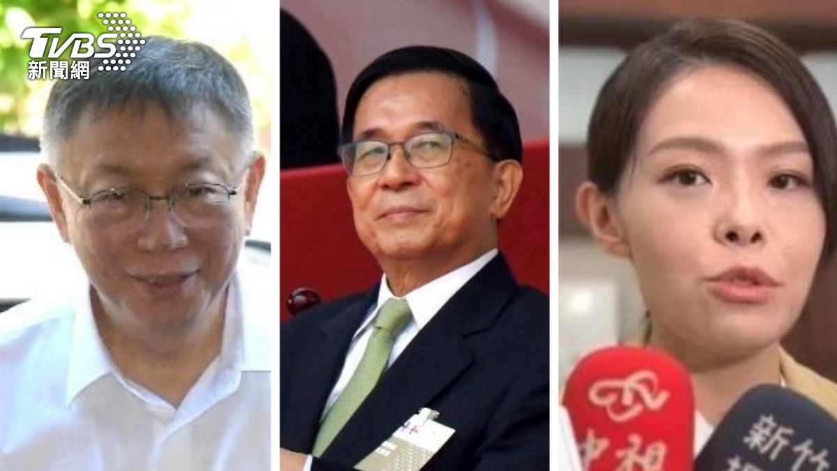 回顧台灣政治人物貪污案!柯文哲求刑28年非最高,8大貪污案一覽