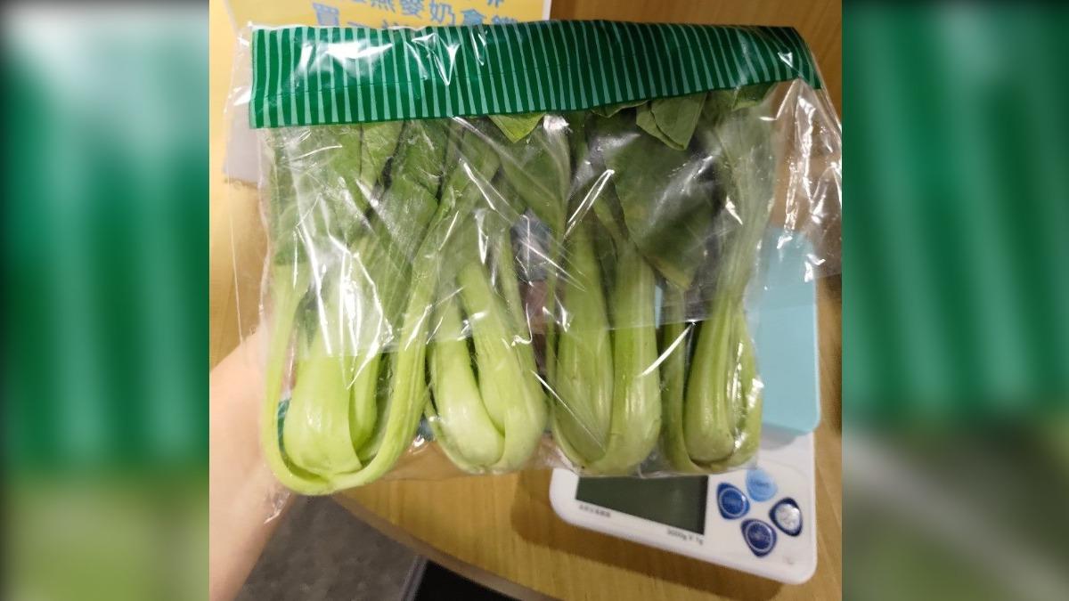 青江菜。（圖／台北市衛生局提供）