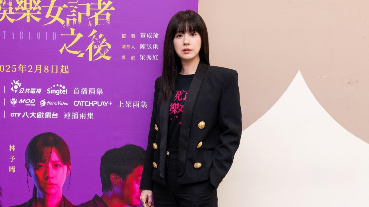 《與惡》女星轉行娛樂記者!突放話「扳倒賈靜雯」:看誰是天花板