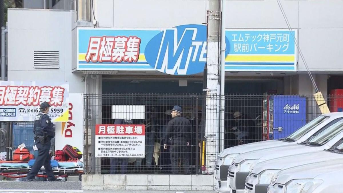 日本停車場恐怖意外 「車輛8m高墜落」砸中2人1死1傷