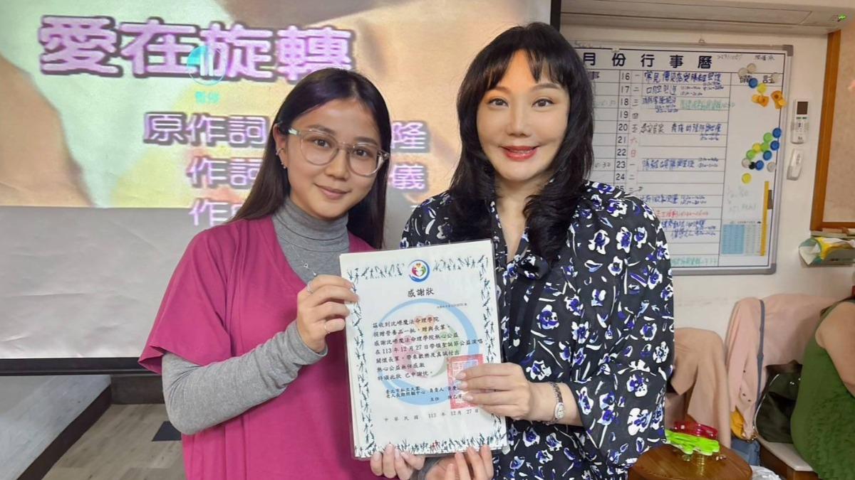 沈嶸以實際行動落實公益。(圖/翻攝自沈嶸臉書)