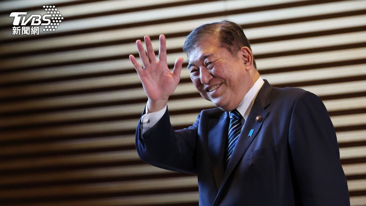 傳鬧鬼閒置9年!石破茂將入住「日首相公邸」:會怕但不在意