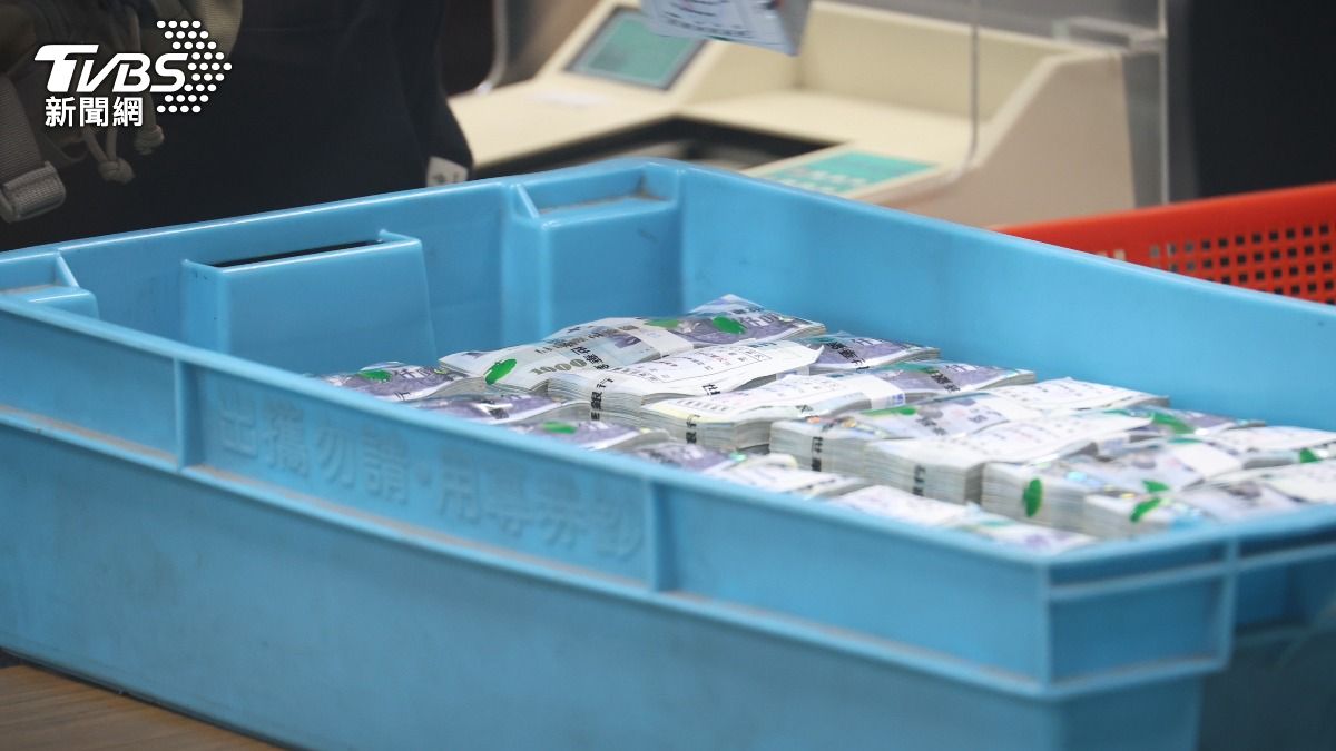 柯文哲的保金。(圖/TVBS)