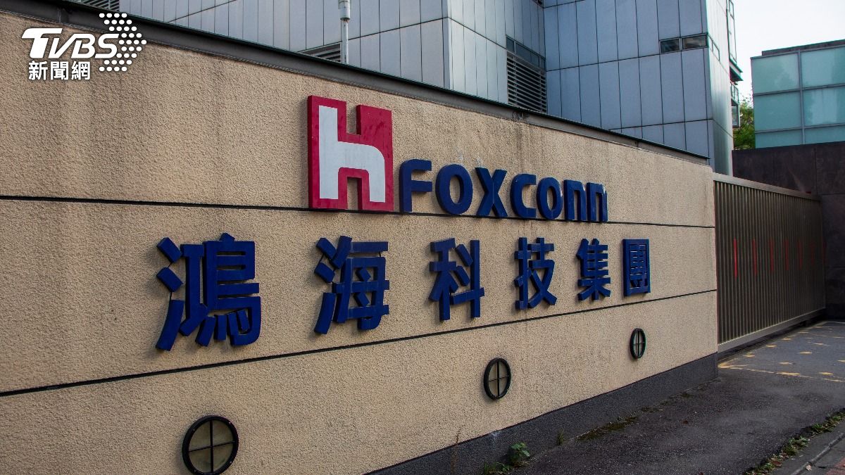 鴻海2024營運超預期!績效獎金今入帳 員工超嗨:出乎意料高