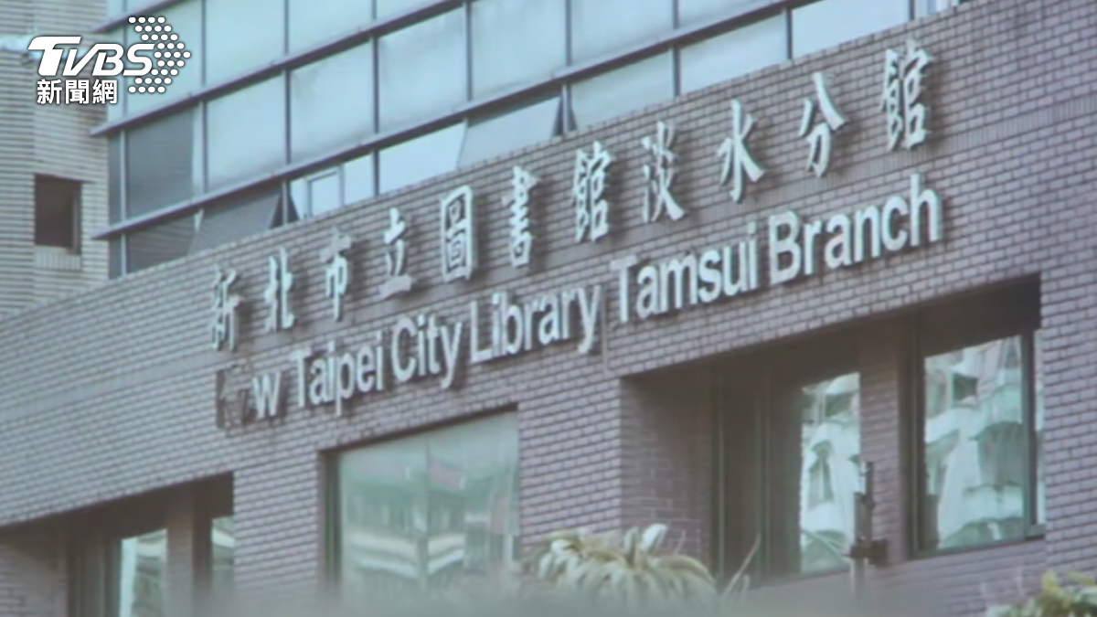 圖/TVBS