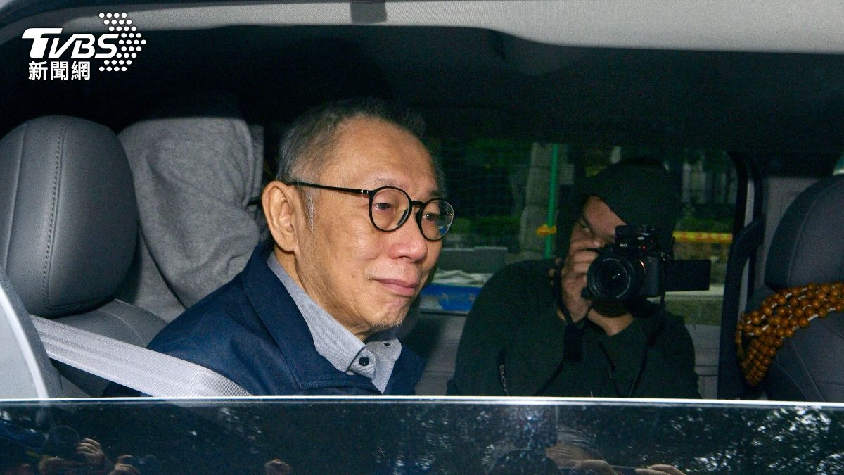 北檢抗告柯文哲等4人交保　高等法院「明早9點」公布裁定