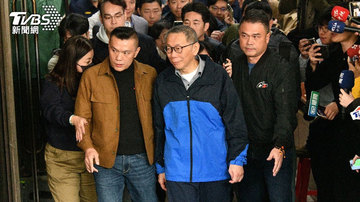 柯文哲交保北檢抗告　民眾黨批「侵害人權」：社會大眾難接受