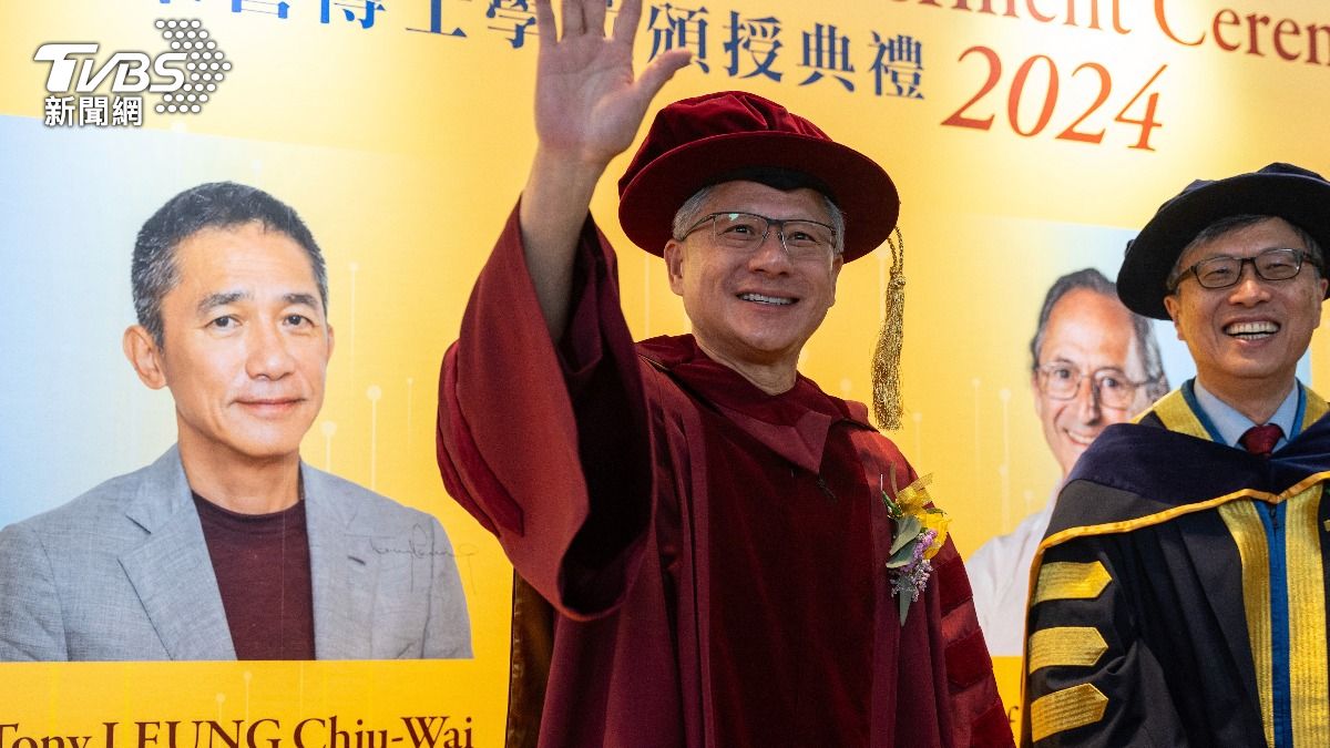 圖/達志影像美聯社