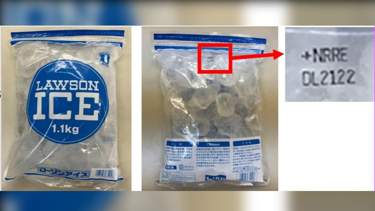 LAWSON官網公告可能出包的冰塊品名及生產序號。(圖/翻攝自lawson.co.jp)