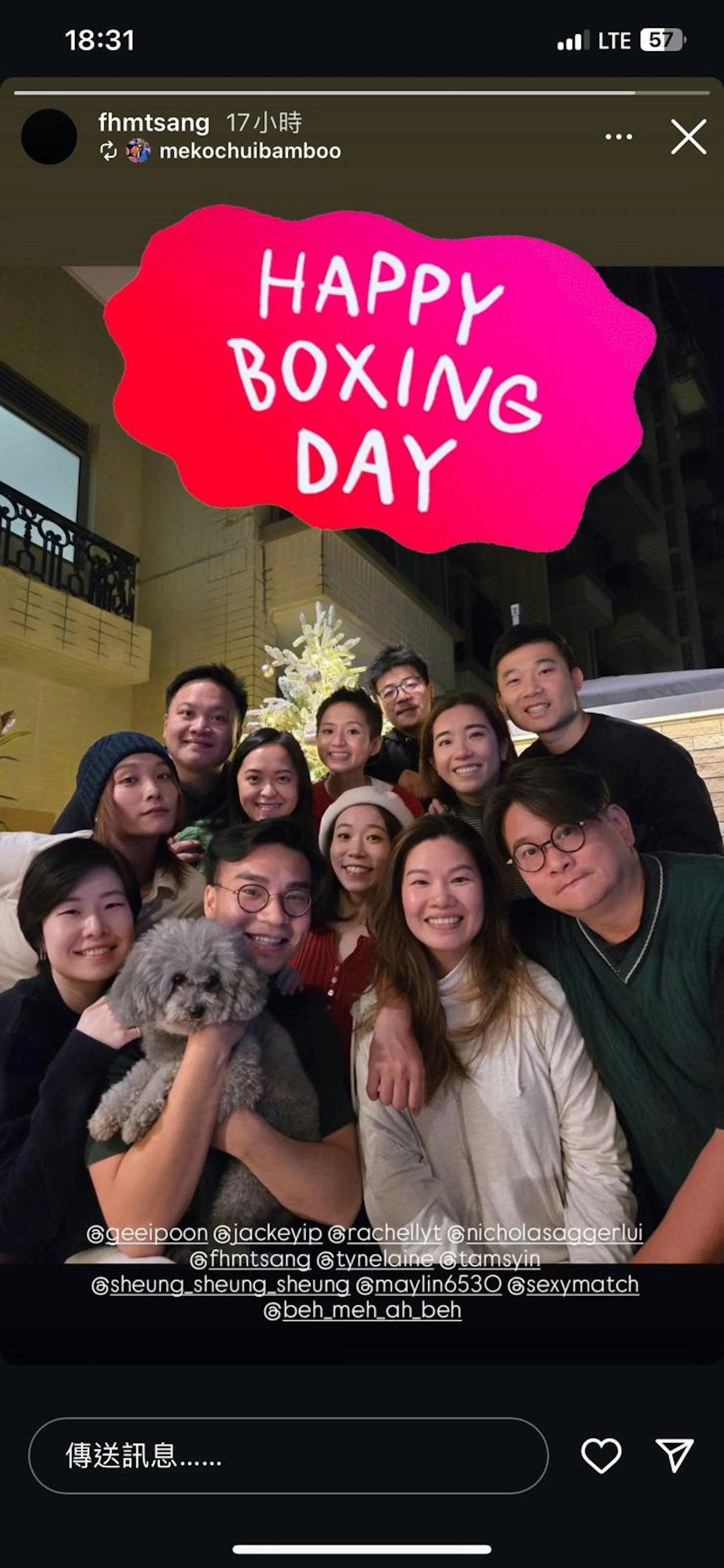 何慶湘(中,紅衣者)近日現身友人的聚會,頭戴聖誕帽的她笑容十足。(圖/翻攝自何慶湘IG)