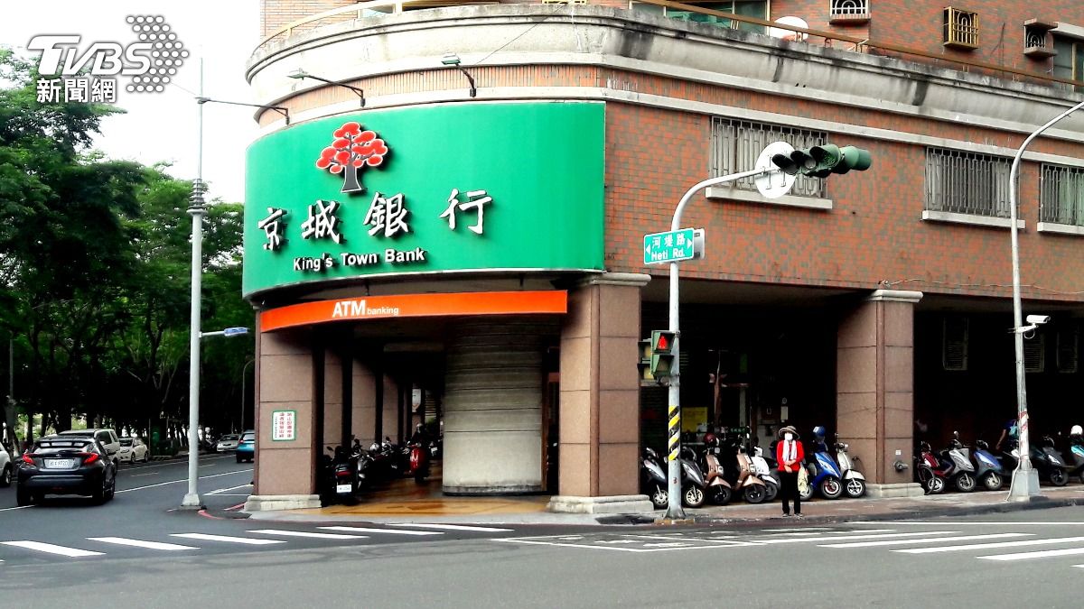 台灣1銀行「突賣子公司」！100%股權全拋　街口砸4億得手