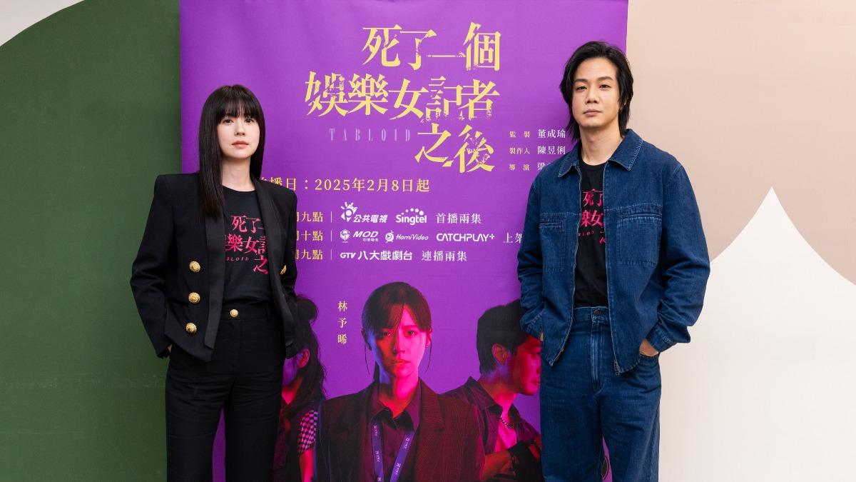 林予晞(左)、薛仕凌實習後,對媒體生態大開眼界。(圖/鏡文學提供)