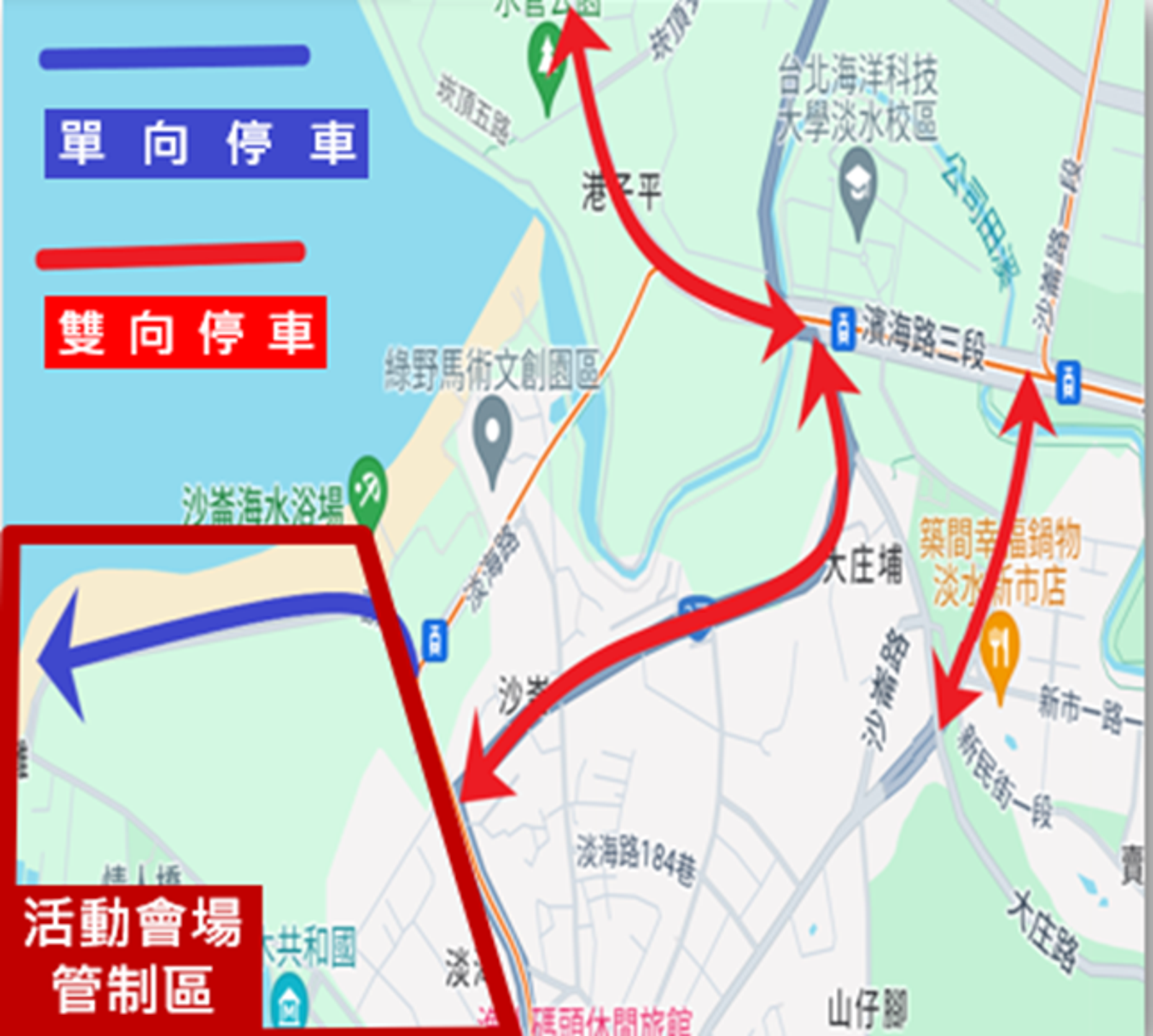 疏散動線圖。（圖／警方提供）