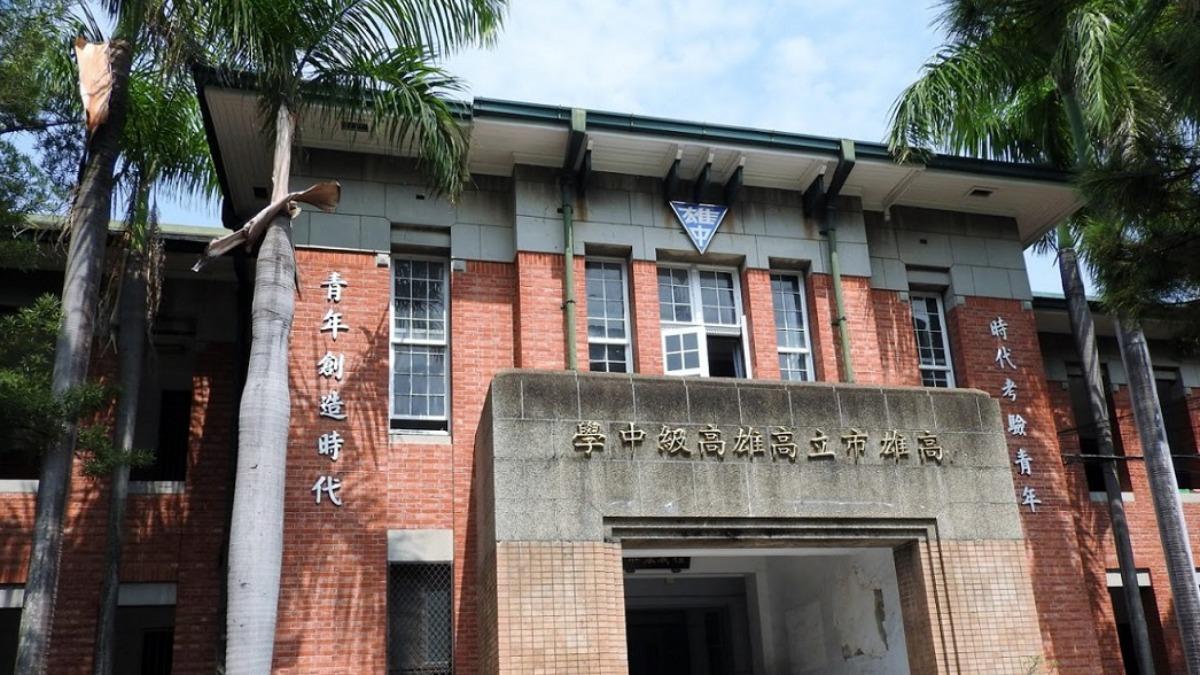建中生揪團吃麥當勞遭炎上!雄中學生也跟風 自家校長不忍開罵