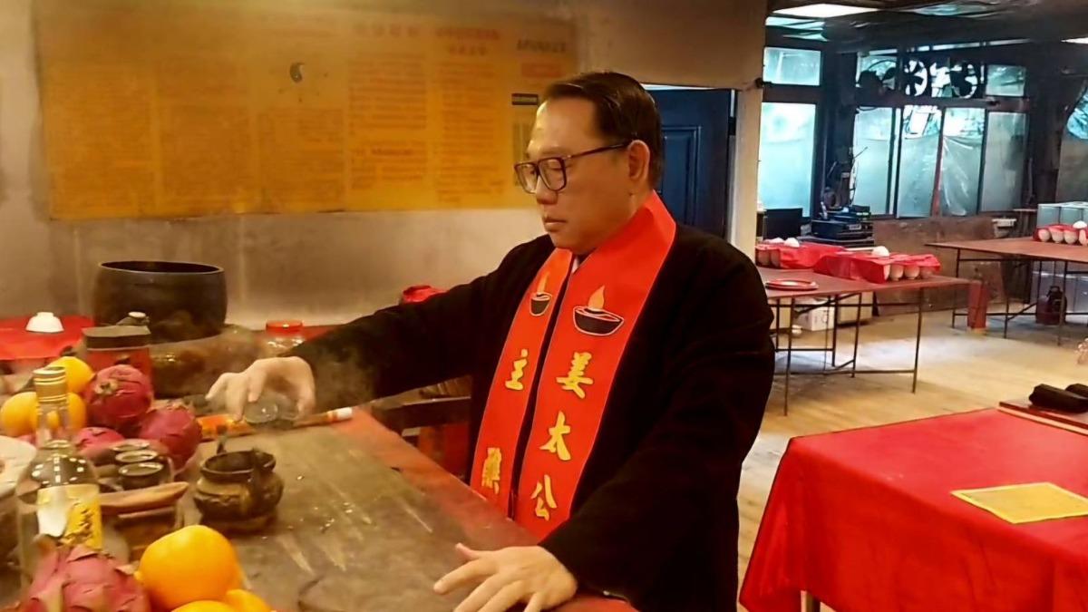 卜出金蛇年國運籤 姜太公道場:國際動盪、各政黨須反省克制