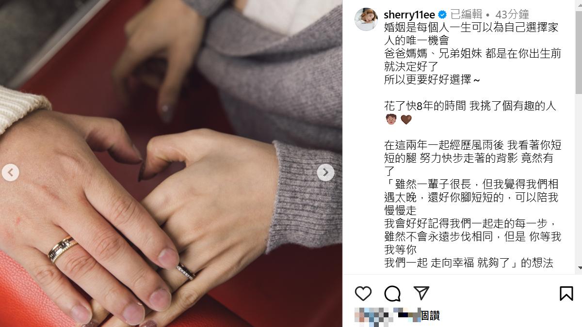 依依曬對戒吐露對納豆的愛。（圖／翻攝自依依IG）
