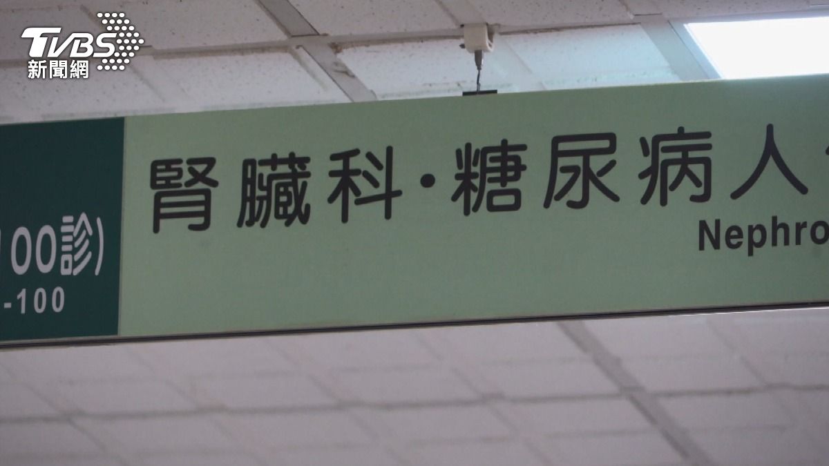 圖／TVBS