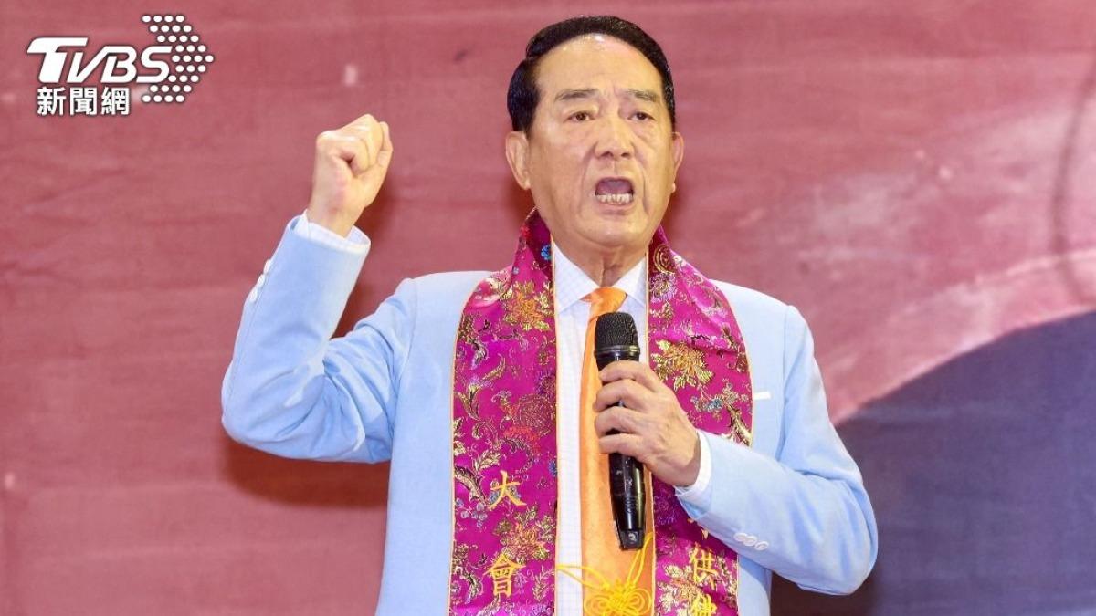 八炯拍片控「宋楚瑜涉統戰」 親民黨怒惡意指摘:明顯污衊