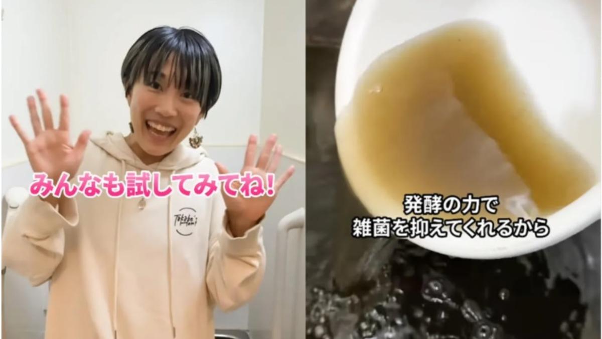 【有片】女網紅洗澡水「1年半沒換」變黑 她狂推:帶黑雜質能抗菌